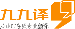 99YEE LOGO